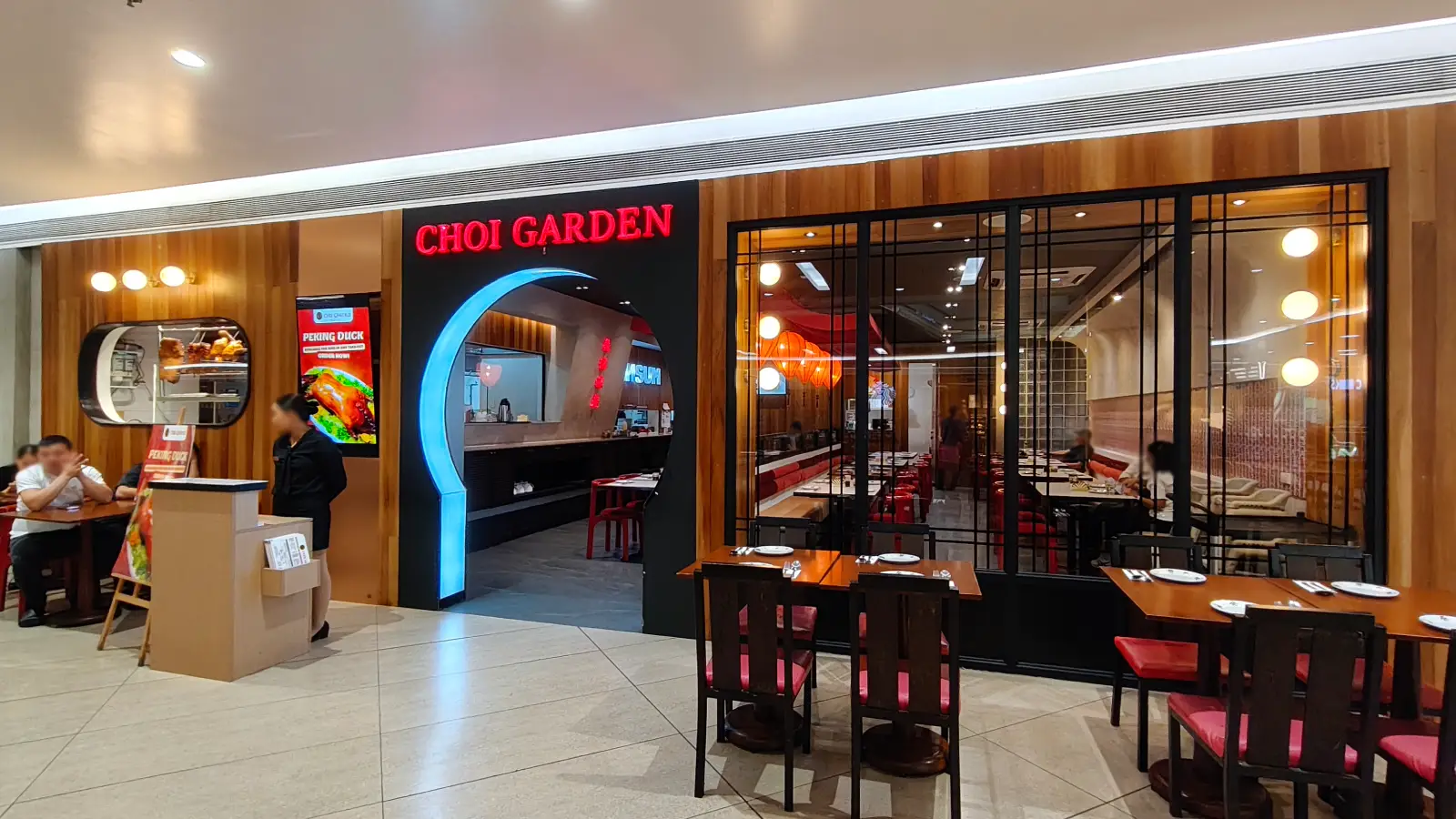 CHOI GARDEN in Gateway Mall